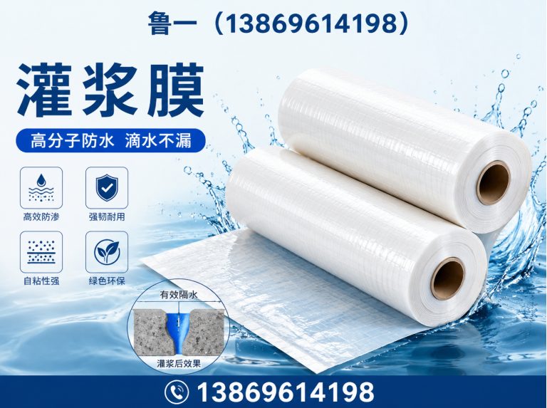 潍城区大棚膜定制展示图